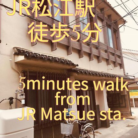 Matsue Guesthouse Esterno foto