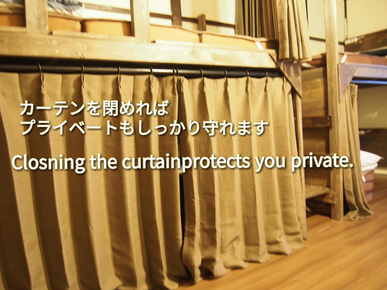 Matsue Guesthouse Esterno foto