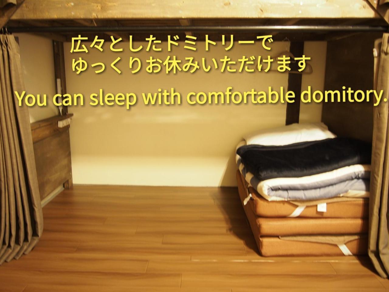 Matsue Guesthouse Esterno foto
