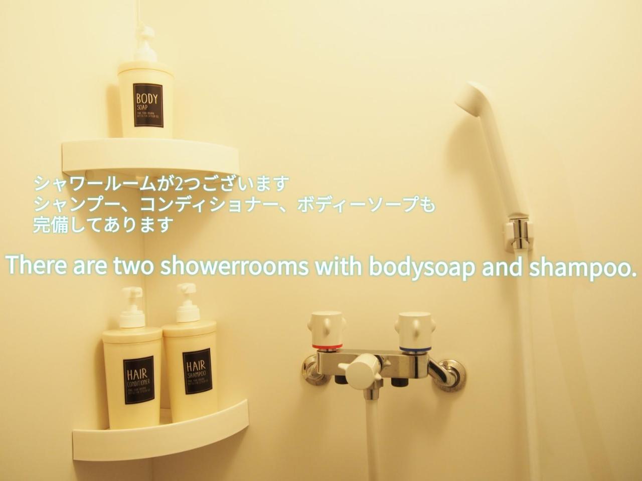 Matsue Guesthouse Esterno foto
