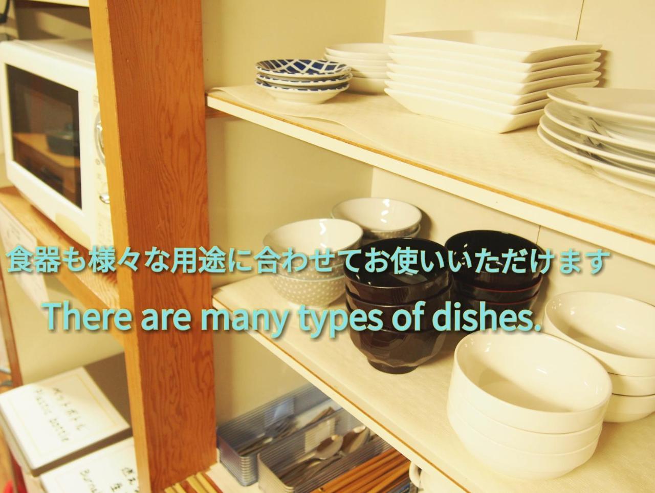 Matsue Guesthouse Esterno foto